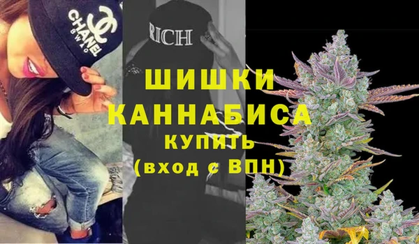 MESCALINE Абинск