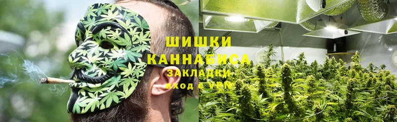 Марихуана THC 21%  купить наркотики сайты  blacksprut сайт  Асбест 